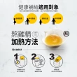 【老協珍】熬雞精禮盒 紅棗枸杞口味 常溫/14入x2盒(42ml/入 徐若瑄代言 中秋送禮 禮盒)