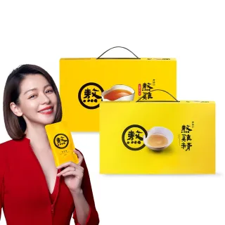 【老協珍】熬雞精禮盒 原味+紅棗枸杞口味 常溫/14入 共2盒(42ml/入 徐若瑄代言 中秋送禮 禮盒)