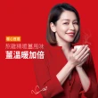 【老協珍】熬雞精禮盒 暖薑口味 常溫/14入x3盒(42ml/入 徐若瑄代言 中秋送禮 禮盒)