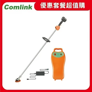 【BLDC 東林】CK-200-單截式 職業型 V8-15AH電池＋充電器(電動割草機)