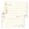 【MIDORI】《2026 Pocket Diary 手帳 - 小貓咪 》B6 週間橫式