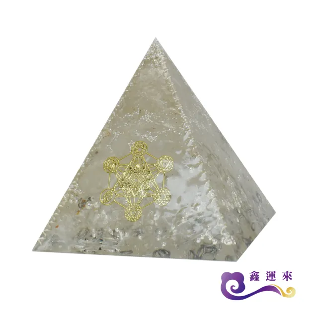 【鑫運來】◎奧剛金字塔擺件8cm