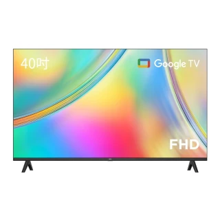 【TCL】58H快配★40型 FHD Google TV 智慧液晶顯示器-基本安裝(40S5400)