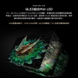 【TCL】58H快配★75型 4K QD Mini LED 120Hz Google TV 量子智能連網液晶顯示器-基本安裝(75C765)