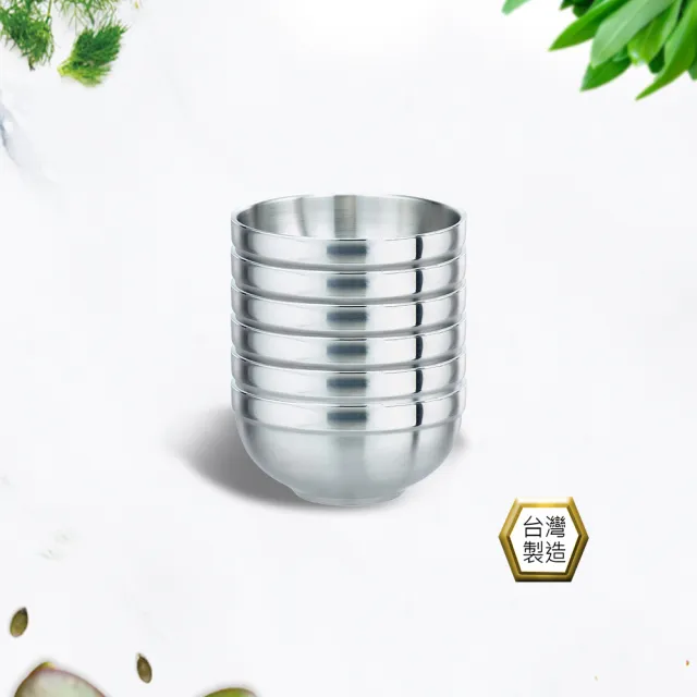 【PERFECT 理想】極緻316雙層碗16cm 6入無蓋(台灣製造)