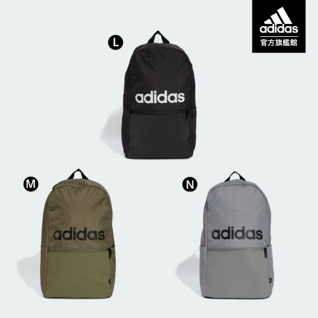 【adidas 愛迪達】3-STRIPES 後背包 雙肩背包 書包 戶外 運動 休閒(多款任選)