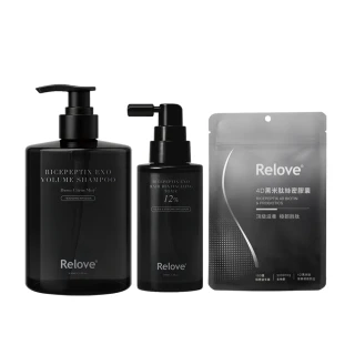 【Relove】黑泌肽12%外泌體養髮 洗噴膠囊3件組(洗髮精+12%養髮液+絲密膠囊60顆)