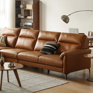 【hoi! 好好生活】預購60天★源氏木語日暮頭層牛皮四人座皮沙發 S03140 棕黃