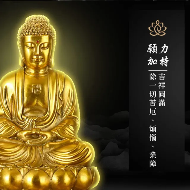 【富山香堂】頂級福壽迦楠沉香2入組_ 拜拜香 立香(敬神/祭祖/禮佛/淨化/天然環保)