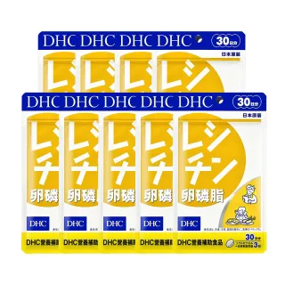 【DHC】卵磷脂30日份9包組(90粒/包)