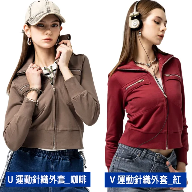 【BLUE WAY】女裝 牛仔外套 薄外套 夾克_多款選- ET BOiTE 箱子