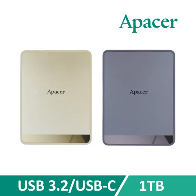 【Apacer 宇瞻】AS724 1TB USB 3.2 Gen2 USB-C 外接式SSD(煙灰紫/奶油金)