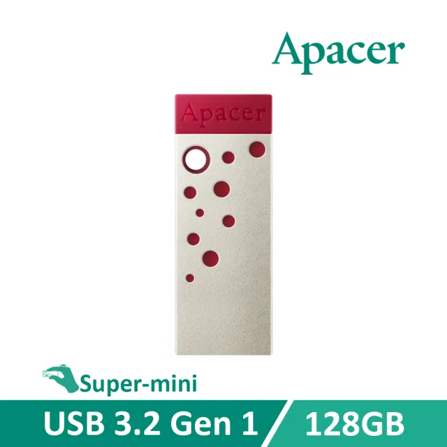 【Apacer 宇瞻】128GB AH15J USB 3.2 Gen 1 金屬輕巧隨身碟