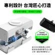【YOMIX 優迷】小果充 20W手錶磁吸三合一多功能口袋行動電源(5000mAh/18.5Wh/直插/Apple Watch/iphone 17)