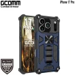 【GCOMM】iPhone 17 Pro Max / Pro / Air 軍規戰鬥盔甲保護殼 Combat Armour(軍規戰鬥盔甲)
