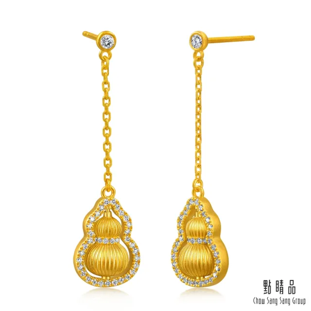 【點睛品】福來運轉 垂墜鑽石黃金耳環(一對)