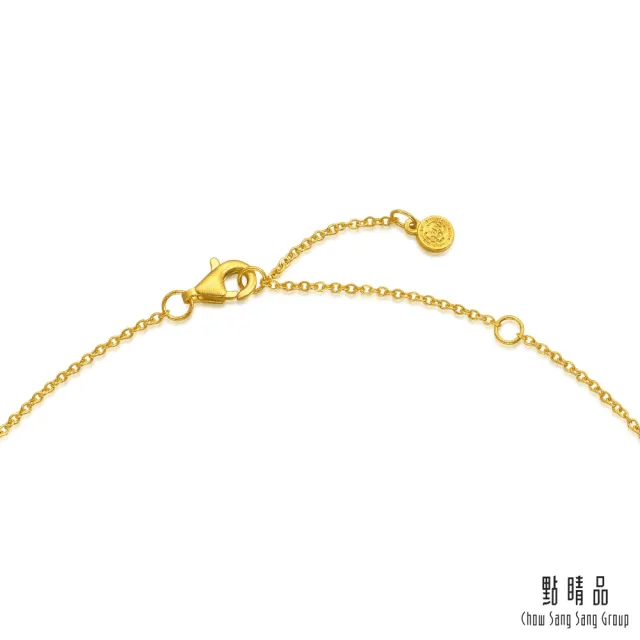 【點睛品】財納八方 鑽石黃金項鍊(小)