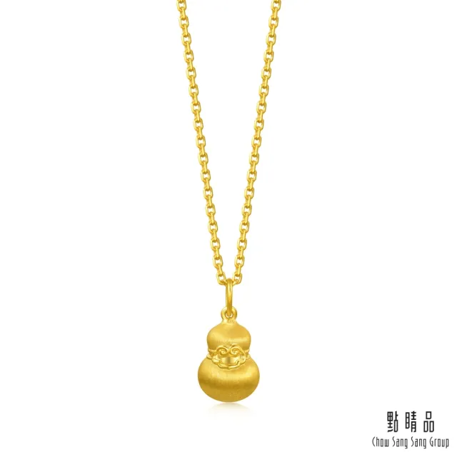 【點睛品】網路獨家款 如意福祿 黃金吊墜_計價黃金(約0.16錢)