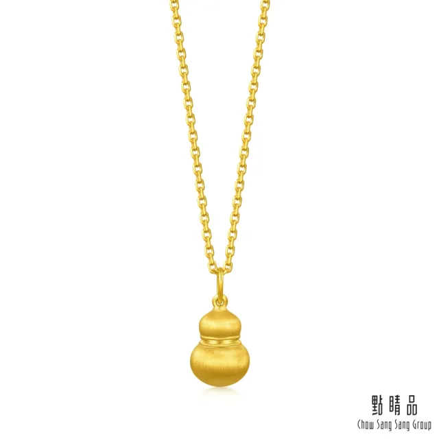 【點睛品】網路獨家款 如意福祿 黃金吊墜_計價黃金(約0.16錢)