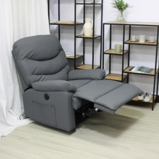【巧屋家居】帕米奧 貓抓皮 坐墊獨立筒電動單人沙發躺椅(懶人沙發 孝親椅 美容椅 休閒椅 長照機構首選)