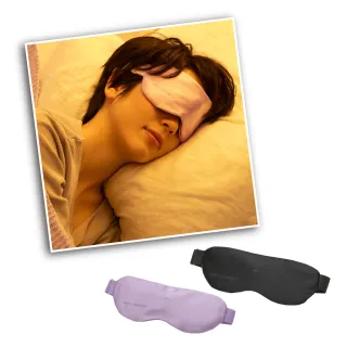 【ATEX】官方旗艦館 Lourdes 絲眠柔奢溫熱眼罩/100%蠶絲AX-HX130(三段溫控/無線輕盈/集點加購)