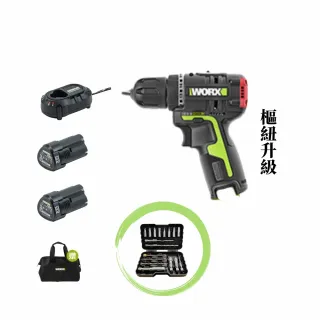 【WORX 威克士】12V 10mm 無刷鋰電電鑽(WU130X)