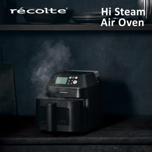recolte 麗克特】Hi Steam Air Oven 蒸氣氣炸鍋(RAO-3) - momo購物網