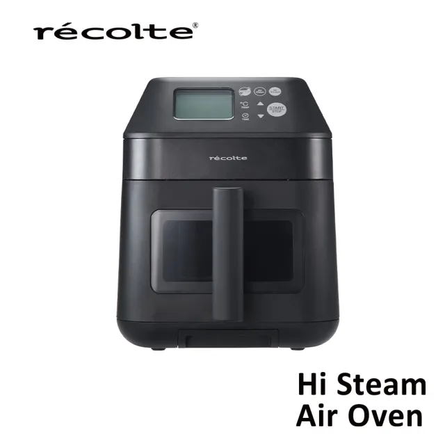 【recolte 麗克特】Hi Steam Air Oven 蒸氣氣炸鍋(RAO-3)