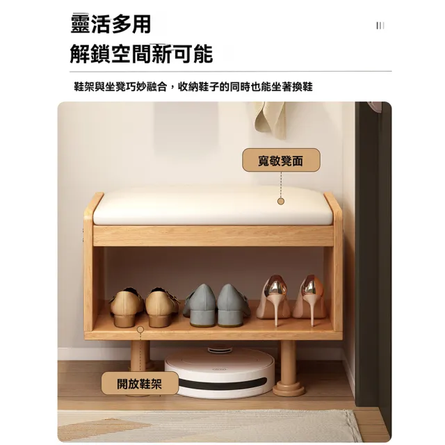 【美好家居】玄關換鞋凳 鞋架 坐凳 鞋櫃 穿鞋凳 玄關收納鞋櫃(100公分 實木板材 軟包坐墊 預購15天)