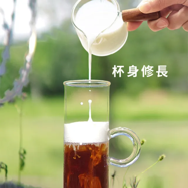 【PowerFalcon】掛耳手沖組-掛耳式咖啡杯+手沖壺(玻璃掛耳式咖啡杯 350ML水量標示手沖壺)