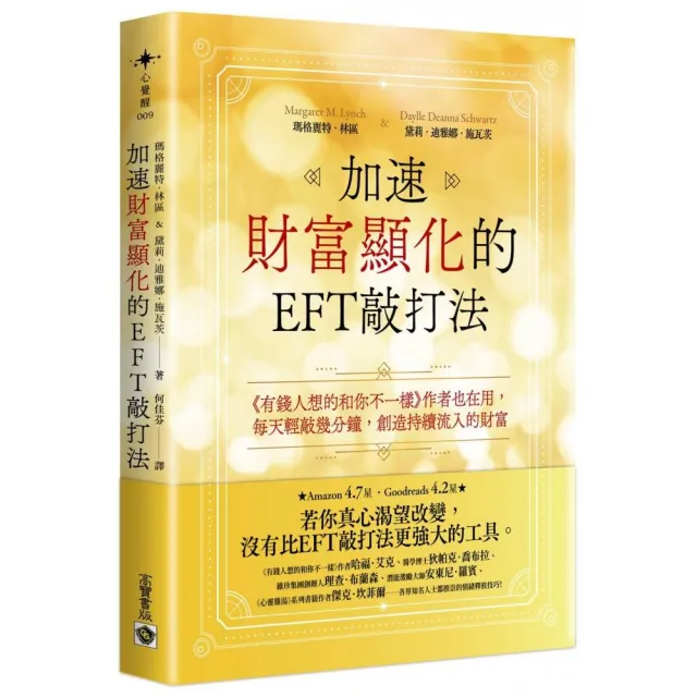 【2026】INTO YOU推薦10款高評價人氣品牌排行榜 | BALIMAN情報局