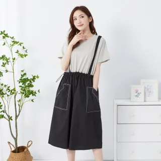 【betty’s 貝蒂思】出清品  假兩件腰間抽繩率性短袖洋裝(黑色)