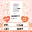 【only】熱賣百台變頻商用級 臥式冷藏冷凍冰櫃 OC200-M00ZRI福利品(200公升上掀臥式商用變頻)