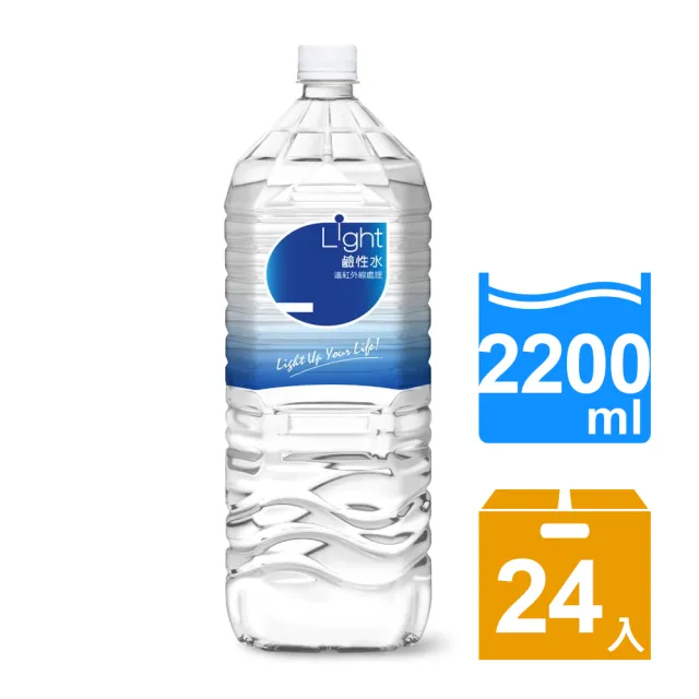 【悅氏】悅氏light 鹼性水2200mlx3箱(共24入)