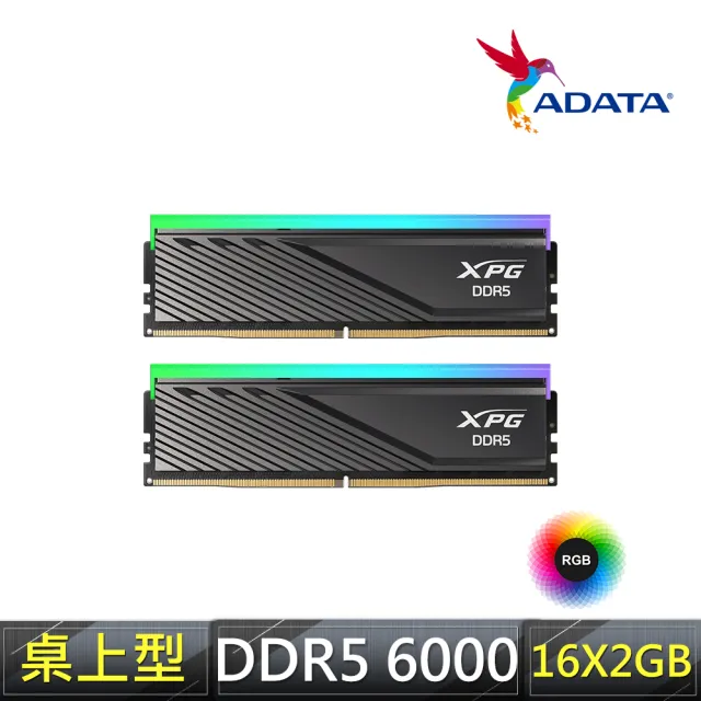 【ADATA 威剛】LANCER Blade RGB DDR5 6000 16GBx2 電競桌上型記憶體 黑 (AX5U6000C3616G-DTLABRBK)
