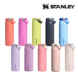 【Stanley】官方直營 輕重力系列 IceFlow Aerolight 摺疊吸管杯 0.7L