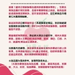【舒果SoFresh】滿星好蘋禮盒 中秋送禮(日韓麝香葡萄1串+紐西蘭富士蘋果4顆/約1.6kg/禮盒)
