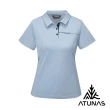 【ATUNAS 歐都納】女款Polygiene涼感抑菌抗臭短袖T恤/POLO衫(防曬抗UV/舒適透氣/吸濕排汗/休閒都會)