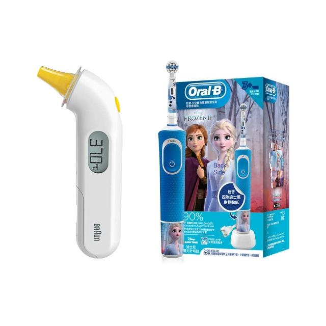 【BRAUN 百靈】耳溫槍 IRT3030+ORAL-B D100KIDS 兒童充電式電動牙刷(兒童入門組)