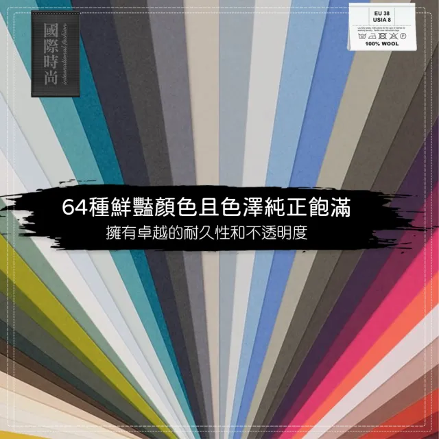 【CLEAN 克林】倫敦海夫納經典色紙 A4 285磅 非常好色系(美術紙 素材紙 藝術紙 手作 卡紙 美勞 美術社)