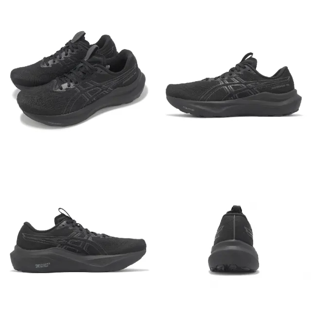 【asics 亞瑟士】慢跑鞋 GT-2000 14 2E 寬楦 男鞋 女鞋 黑 灰 支撐 回彈 運動鞋 亞瑟士(1011C055002)