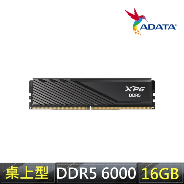 【ADATA 威剛】LANCER Blade DDR5 6000 16GB 電競桌上型記憶體 黑 (AX5U6000C4816G-SLABBK)