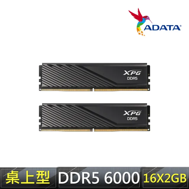 【ADATA 威剛】LANCER Blade DDR5 6000 16GBx2 電競桌上型記憶體 黑 (AX5U6000C3016G-DTLABBK)