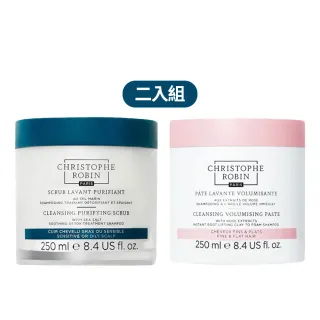 【Christophe Robin】海鹽舒緩頭皮潔淨霜/玫瑰豐盈淨化髮泥250ml 任選2入組(頭皮去角質/CR/平行輸入)