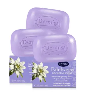 【Dermisa】雪絨花瑩白水光淡斑皂3入組85gx3(橙花精油香氛 菸鹼醯胺 穀胱甘肽)