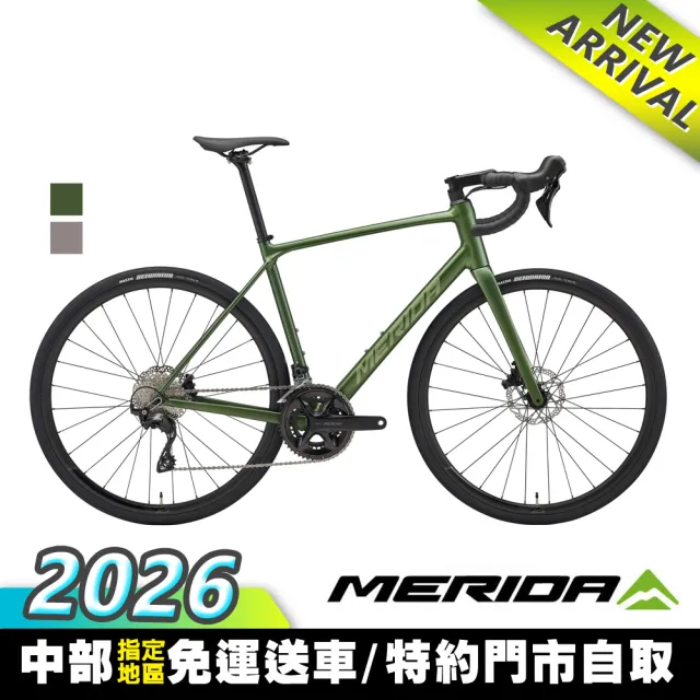 【MERIDA 美利達】斯特拉SCULTURA ENDURANCE 400 長程公路車(無附踏板/跑車/環島/長途/自行車)