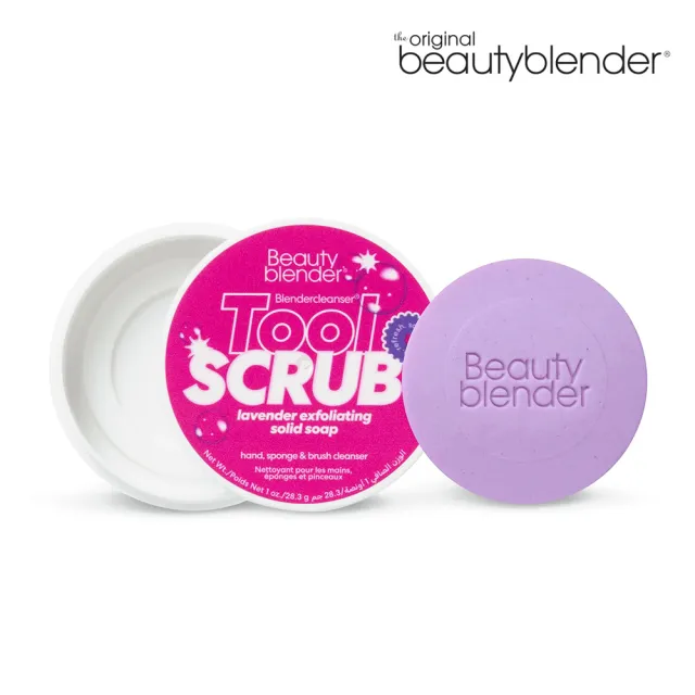【beautyblender】專用清潔磨砂皂-經典款 1OZ(美妝蛋清潔.專櫃公司貨)