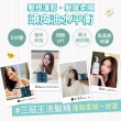 【SAHOLEA 森歐黎漾】加大版 經典系列 洗沐護1000ml x3入(多款任選/淨平衡洋甘菊/淨平衡茶樹/水漾薔薇)