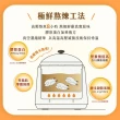 【娘家官方直營】常溫熬雞精30入(42ml/入.送禮推薦.中秋節.中秋禮盒)