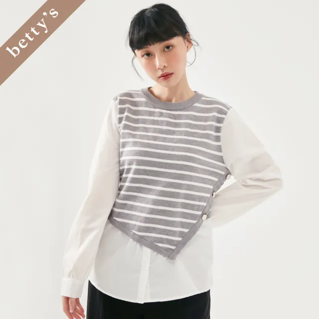 【betty’s 貝蒂思】出清品  假兩件不對稱條紋拼接上衣(灰色)